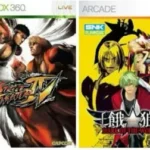 street-fighter-4—garow-mow-